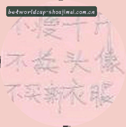 赵鹏